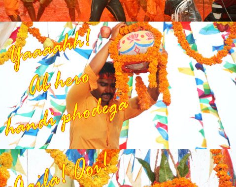 Sachiin Joshis Ouch moment Sachiin Joshis Ouch moment